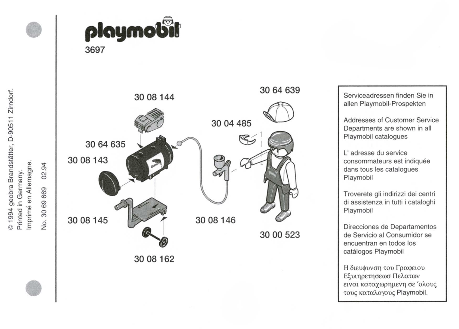 Playmobil 3697 Instructions