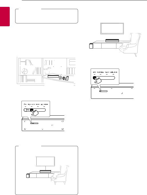 LG SJ7 User guide