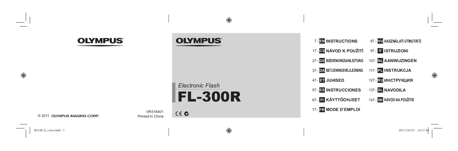 Olympus FL-300R User Manual