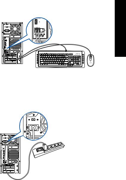 Asus M33AAG, M32AAS, M32AA, M32AAG, M32AA1 User’s Manual