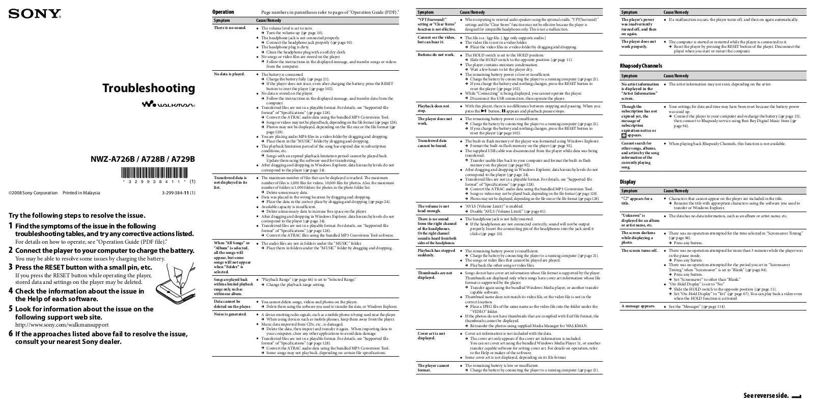 Sony NWZ-A726B, NWZ- A728B, NWZ-A729B Operating Manual