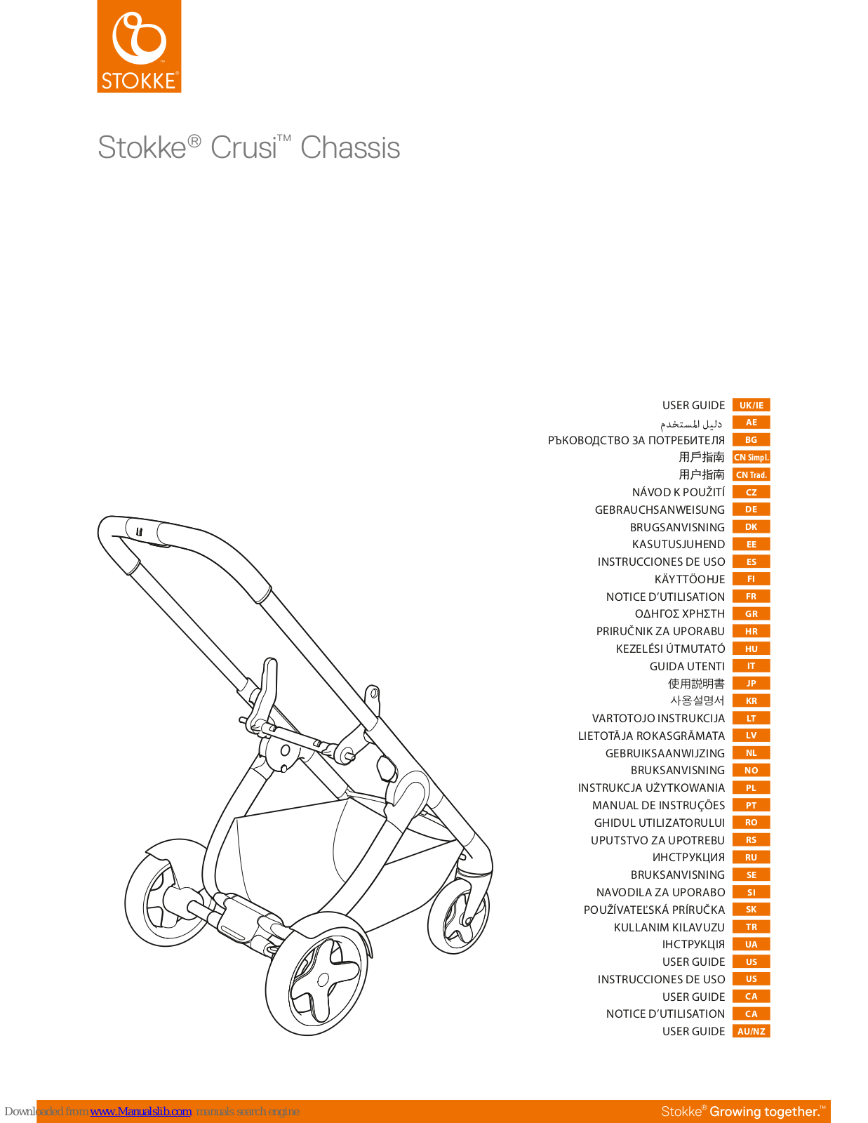 Stokke Crusi Chassis User Manual