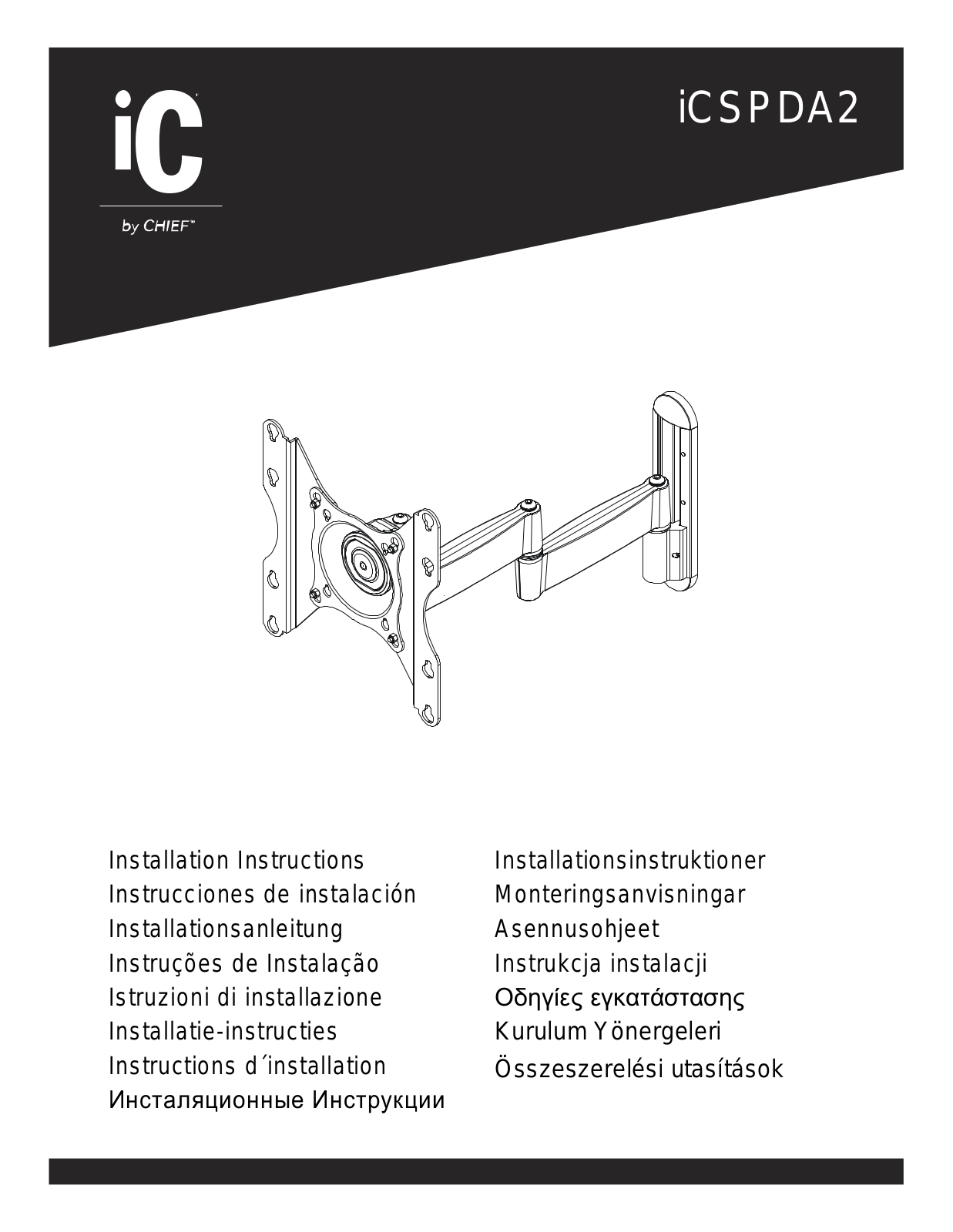 Ic Mounts iC-SP-DA2 User Manual