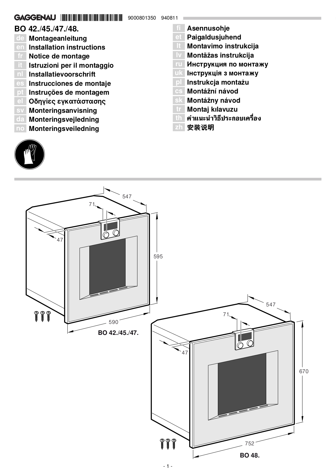 Gaggenau BO450, BO451 User Manual