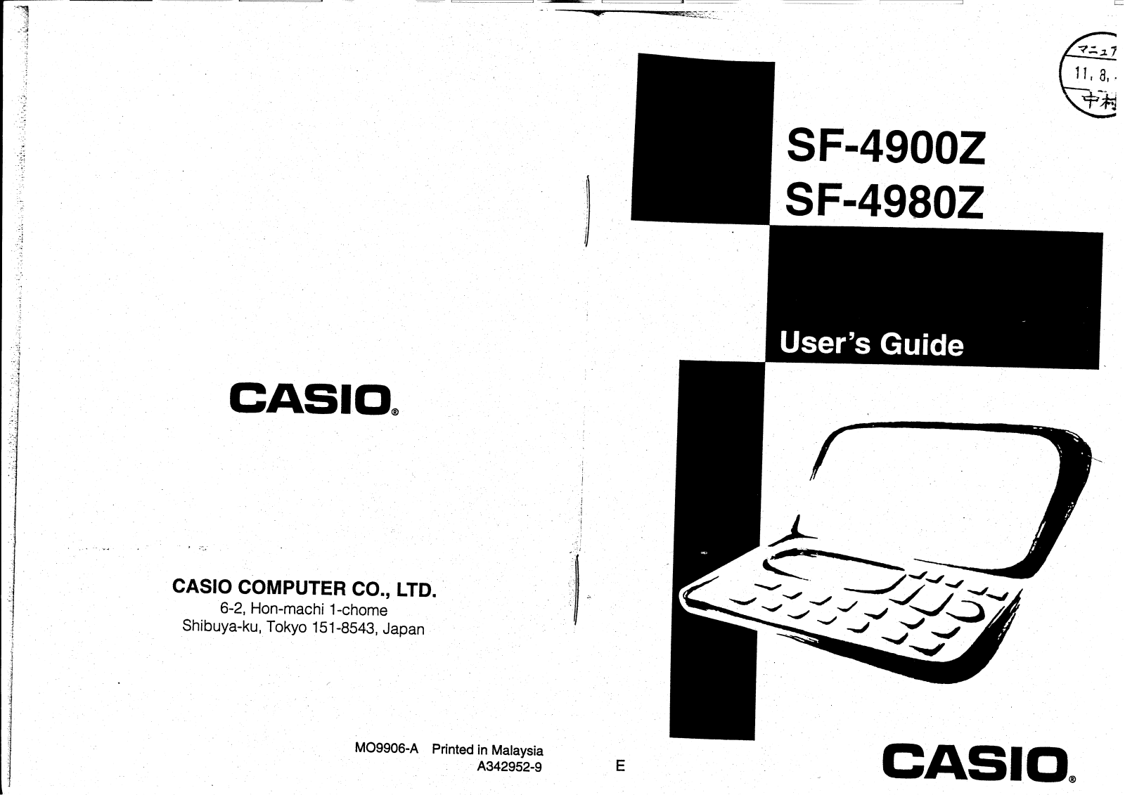 CASIO SF-4980Z, SF-4900Z User Manual