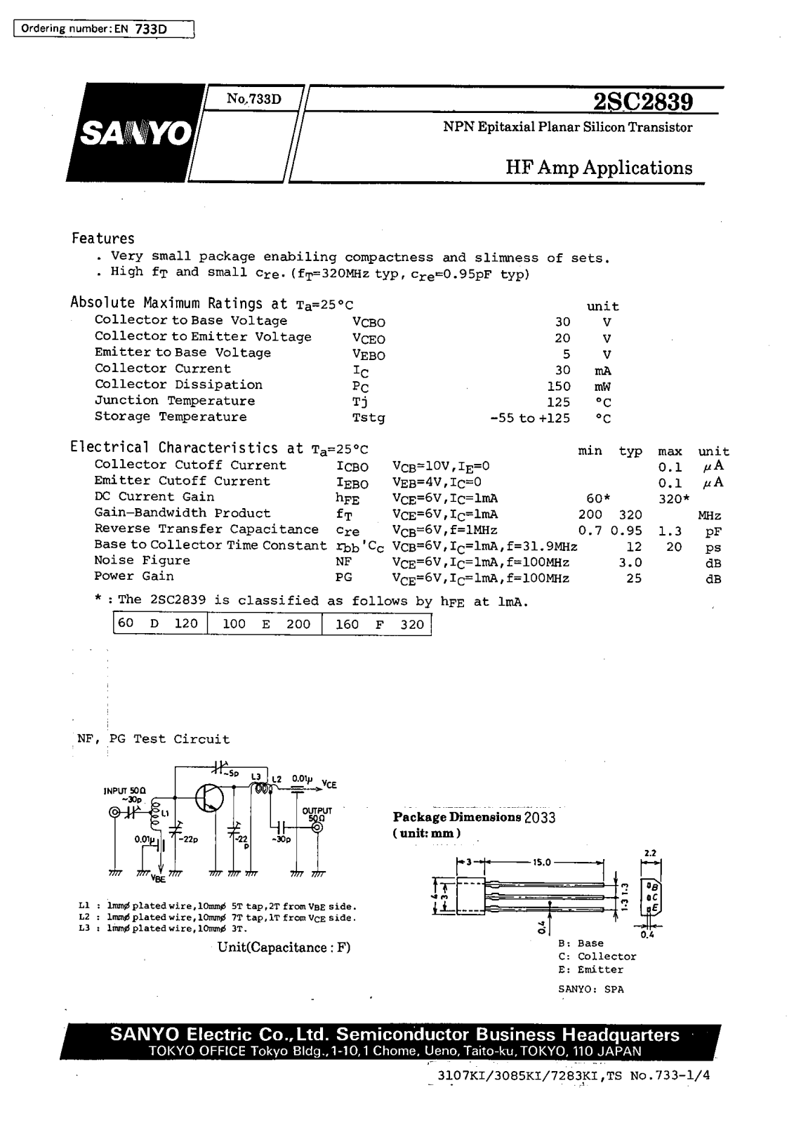 SANYO 2SC2839 Datasheet