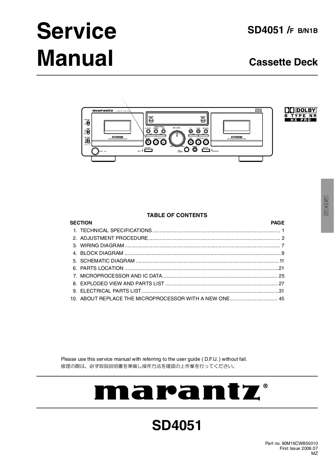 Marantz SD-4051 Service Manual