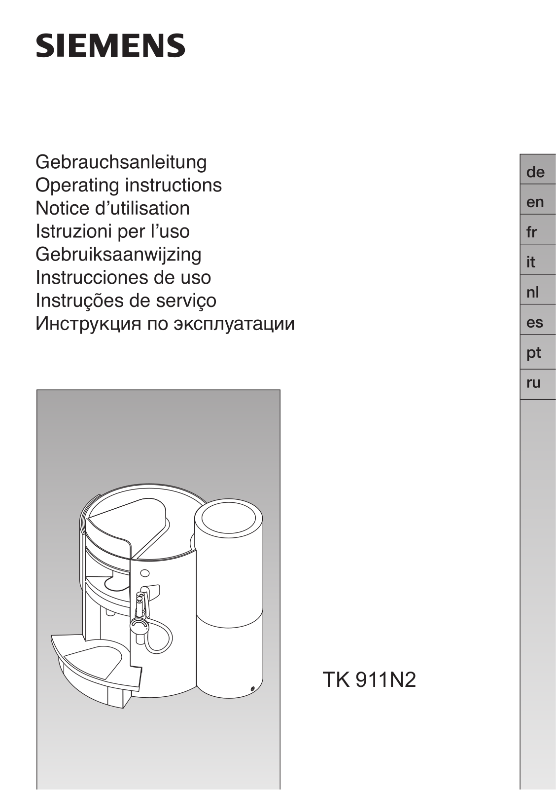 SIEMENS TK911N2 User Manual