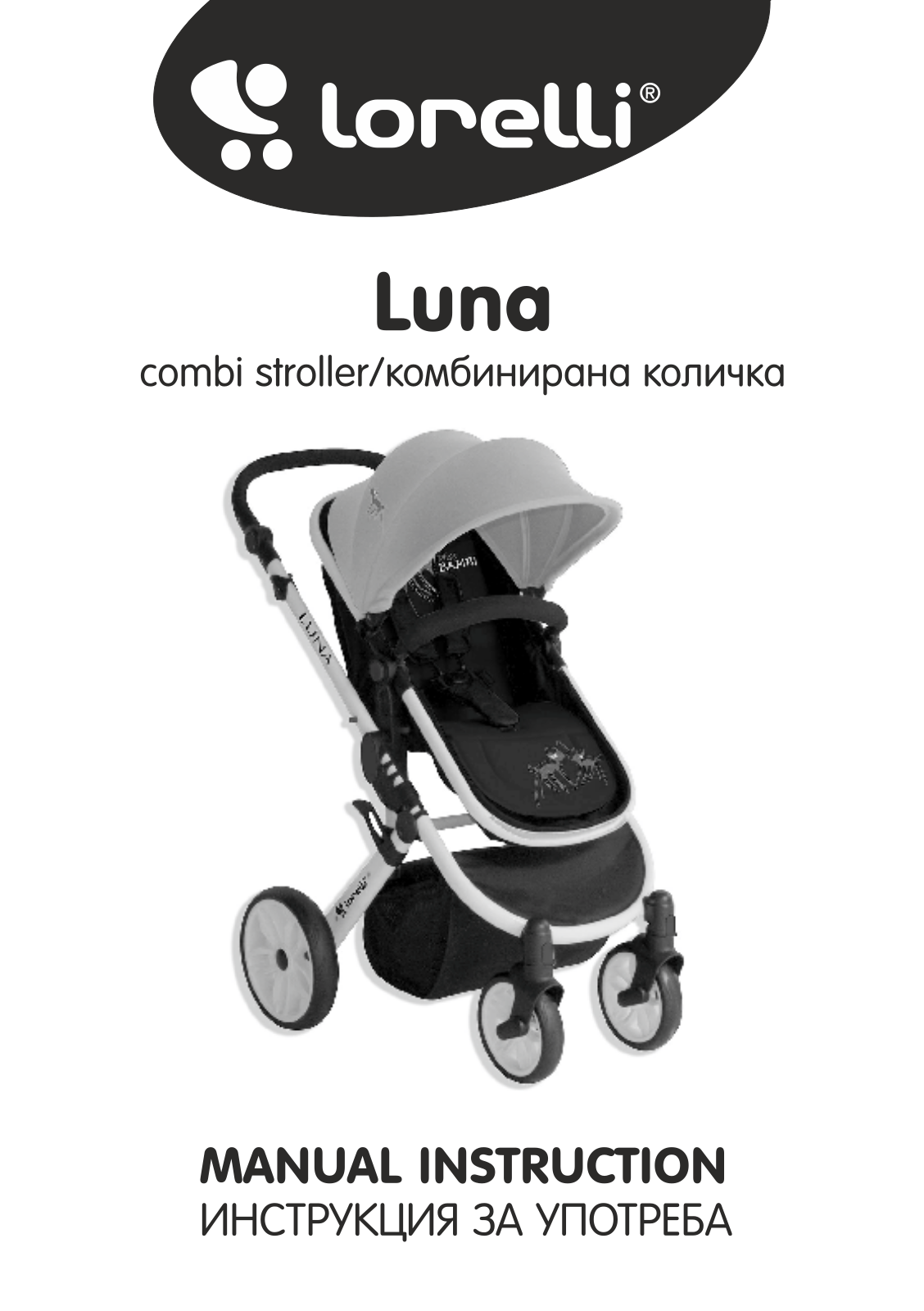 Lorelli Luna User guide - ManualMachine.com
