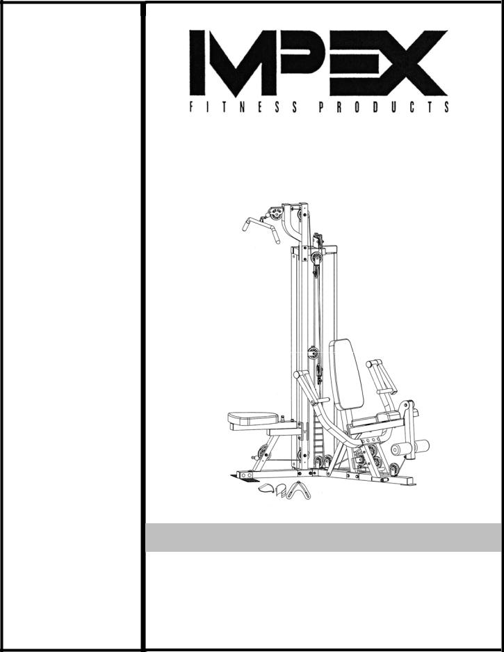Impex PM-4510 User Manual