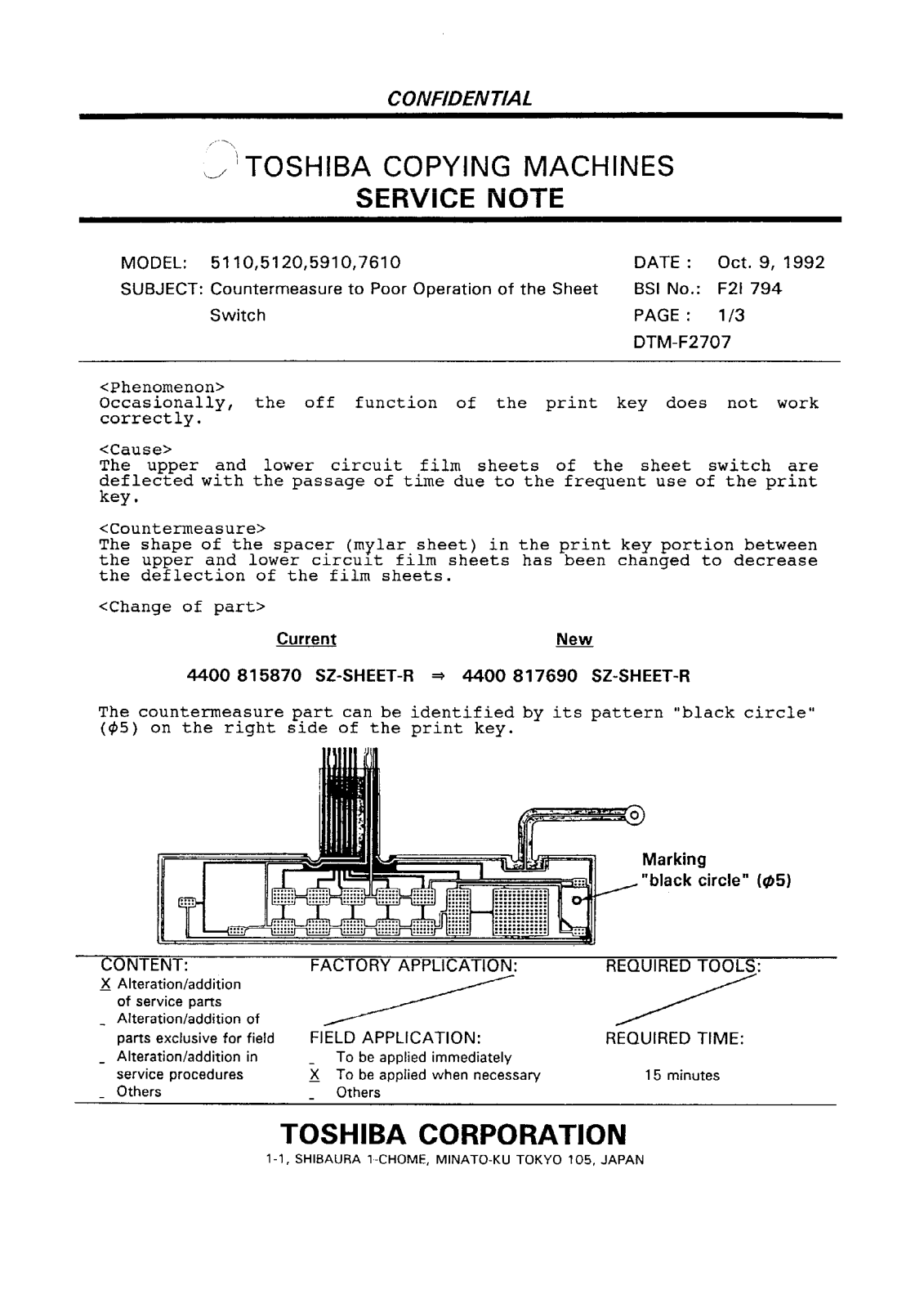 Toshiba f2i794 Service Note