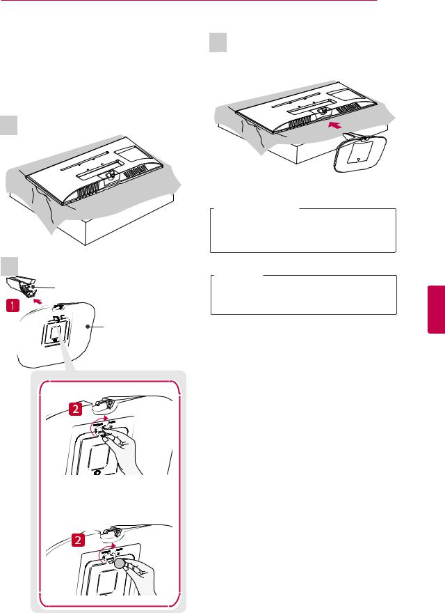 LG 23MT75D-PU Owner's Manual