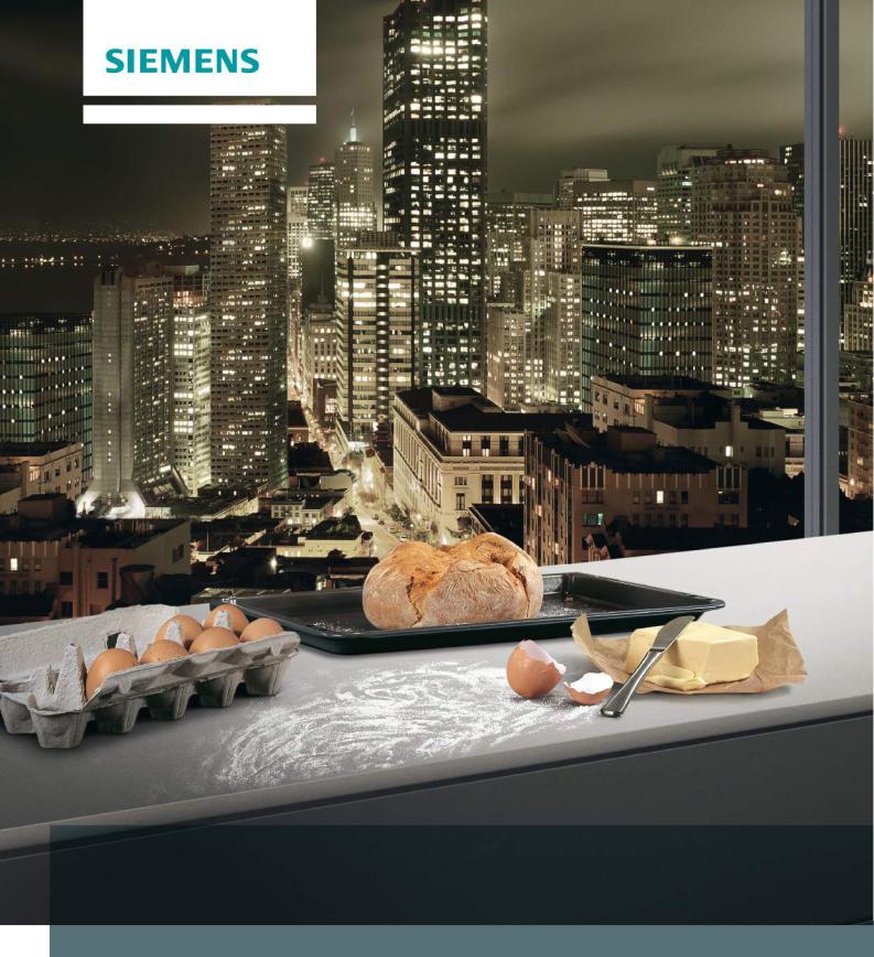 Siemens HM638GRS1 User manual