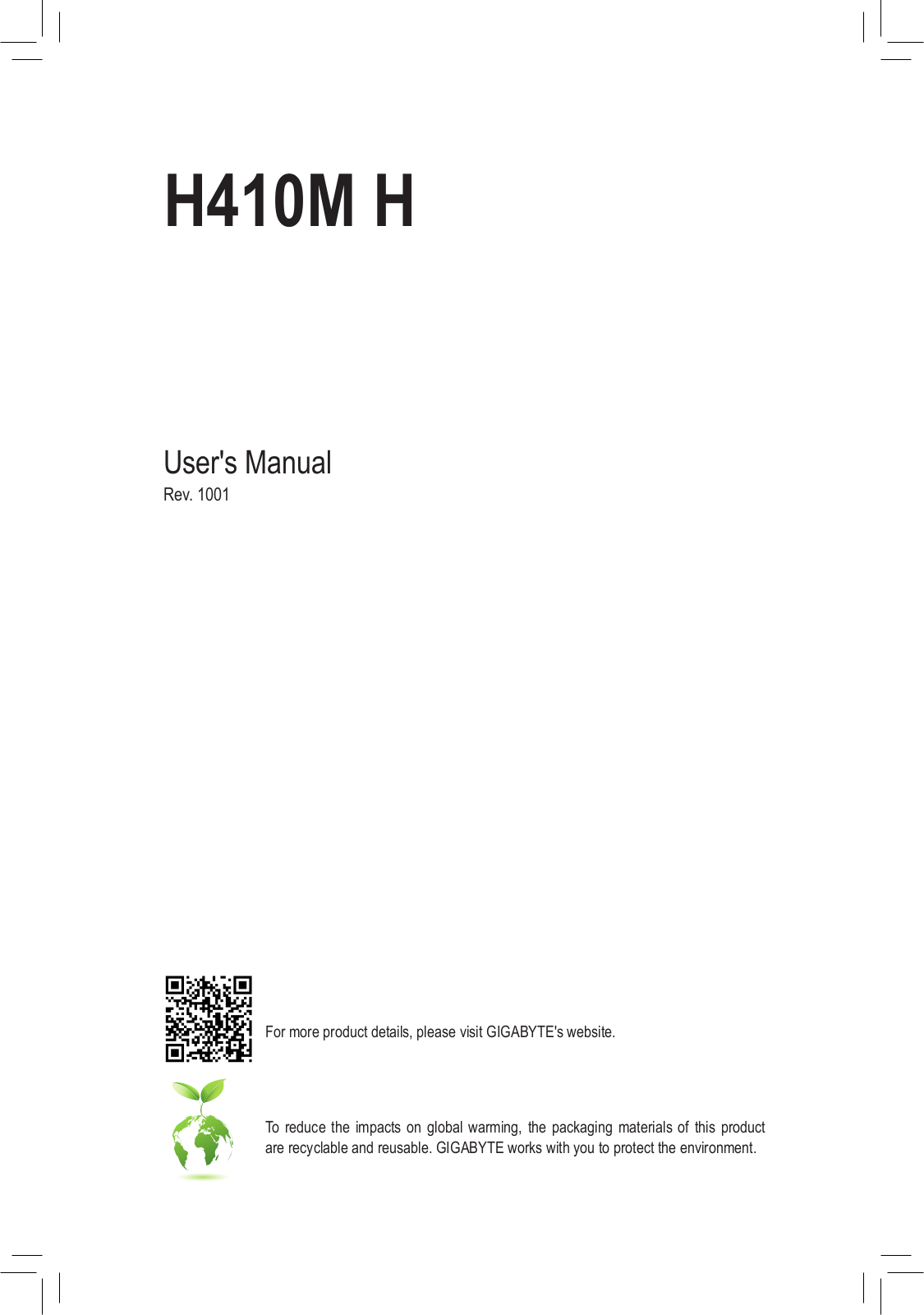 Gigabyte H410M H Service Manual