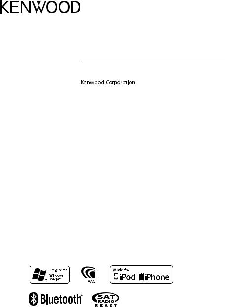 Kenwood KDC-BT6048U Manual