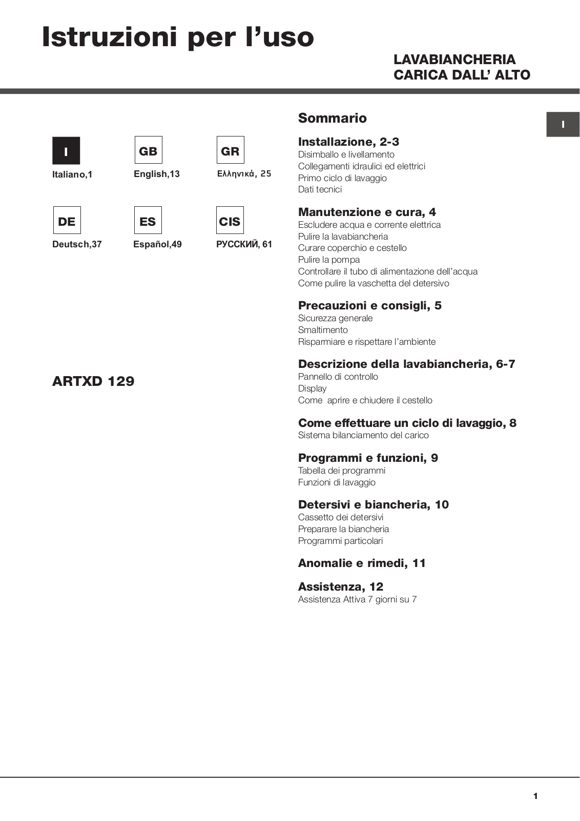 Hotpoint-ariston ARTXD 129 User Manual