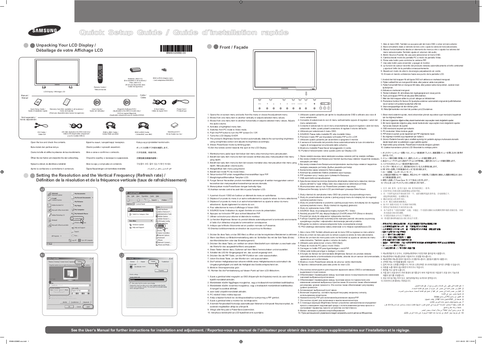 Samsung SYNCMASTER 820DXN-2 User Manual