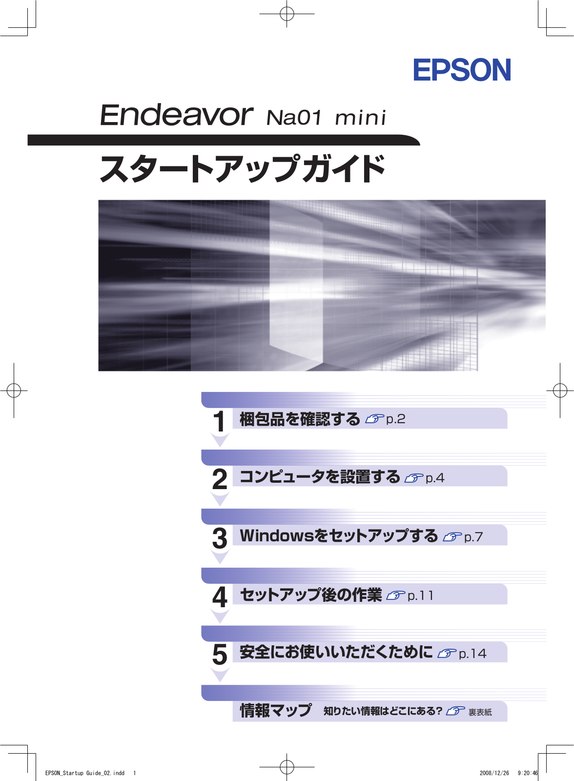 Epson Na01 mini User guide