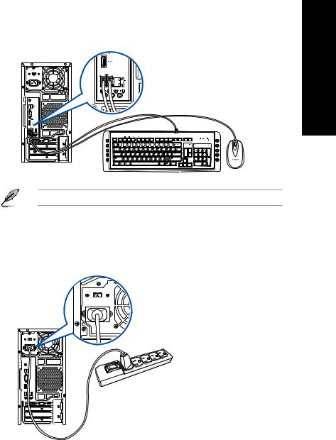 Asus M32AAS, M33AAG, M32AA, M32AAG, M32AL User manual