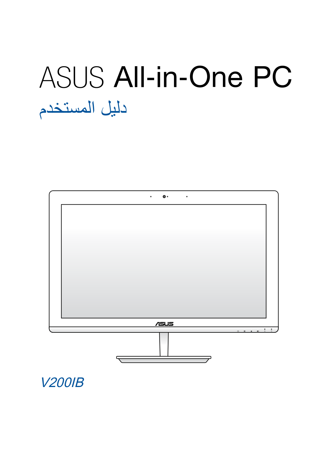 Asus V200IB User’s Manual