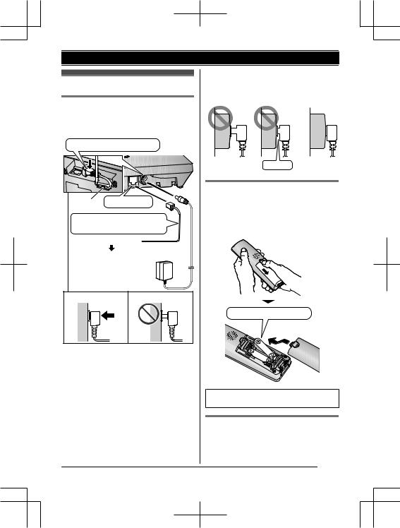 Panasonic KX-TG7861SL User Manual