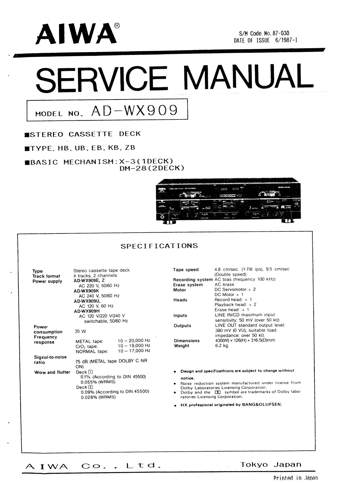 Aiwa ADWX-909 Service manual