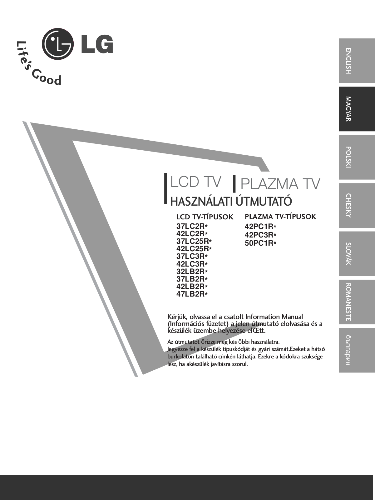 LG 32LB2R, 47LB2RF User manual