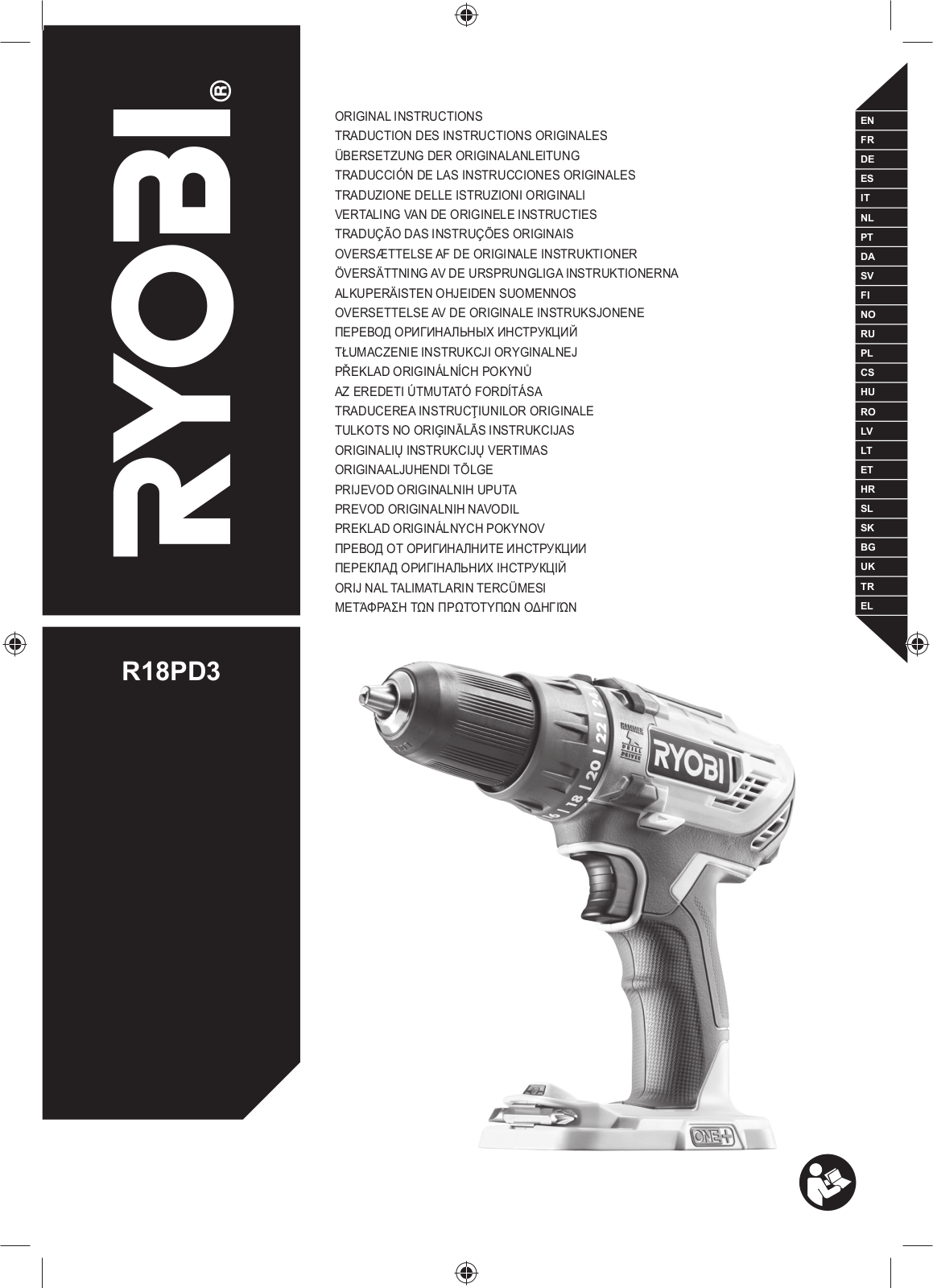 Ryobi 5133002888 Instruction manual