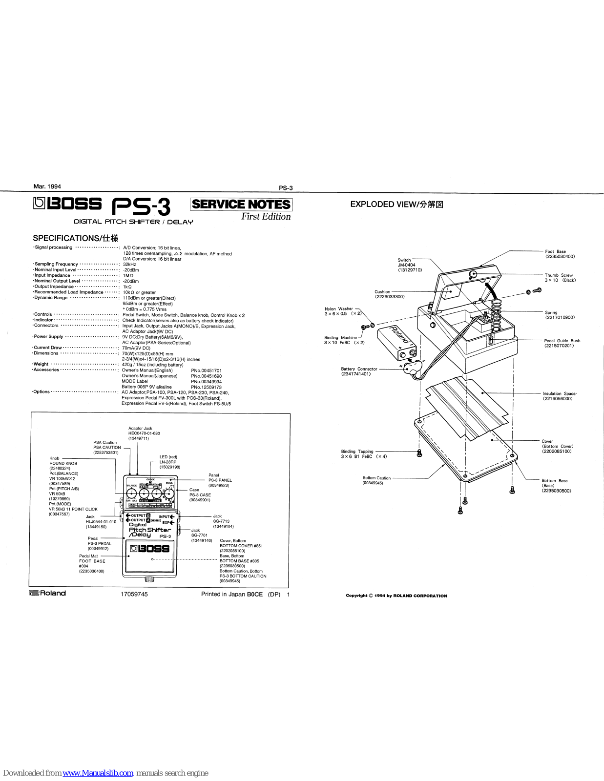 Boss PS-3 Service Note