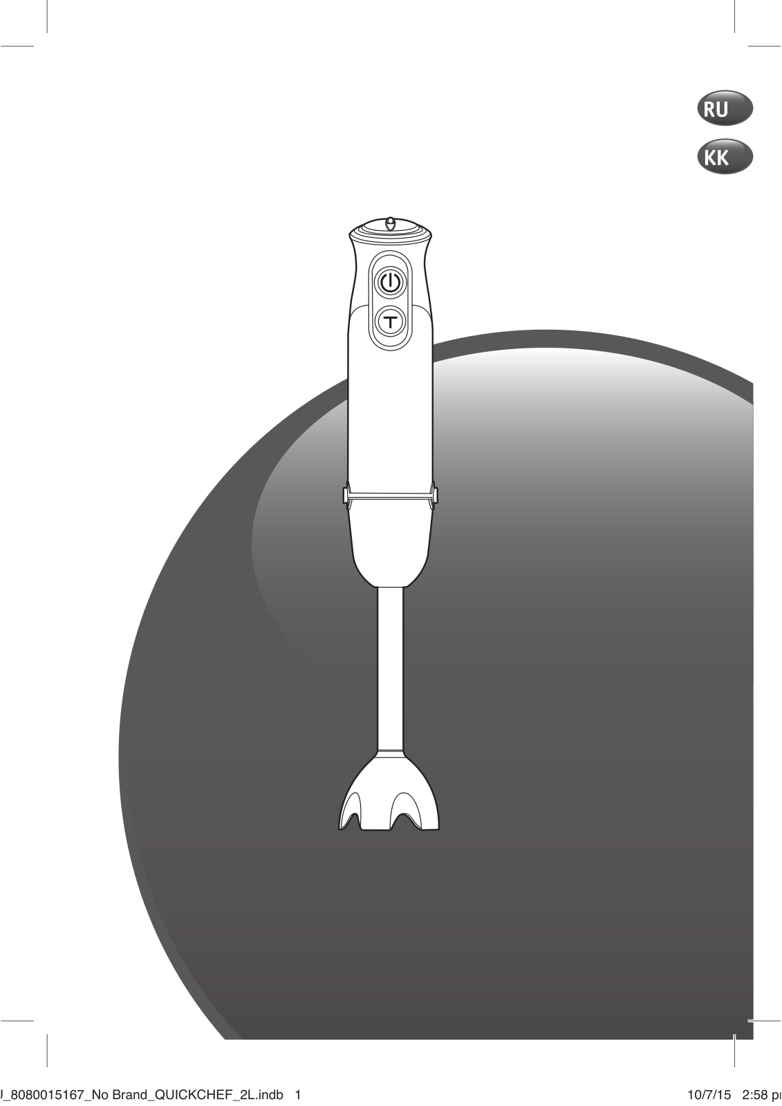 Moulinex DD653832 User manual