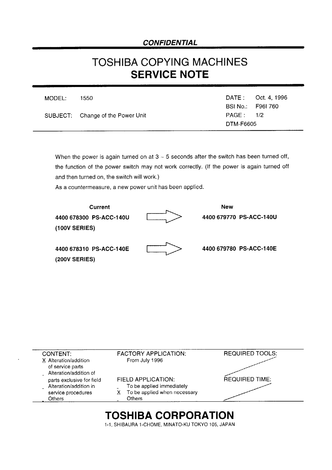 Toshiba f96i760 Service Note