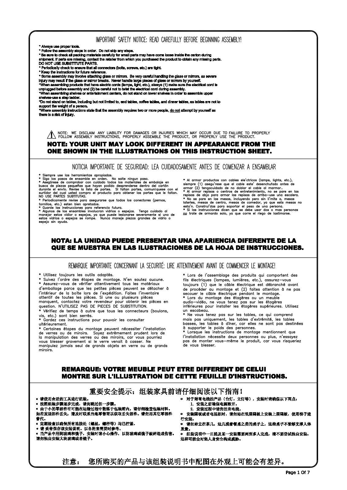 Sand & Stable W000128900 Installation & Assembly - ManualMachine.com