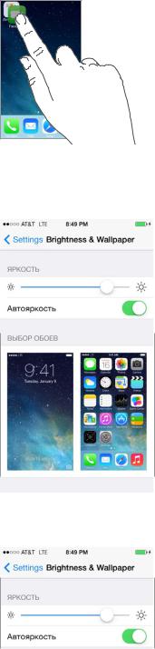 Apple iOS 7, iPhone 5s, iPhone 4, iPhone 4S, iPhone 5 User Manual