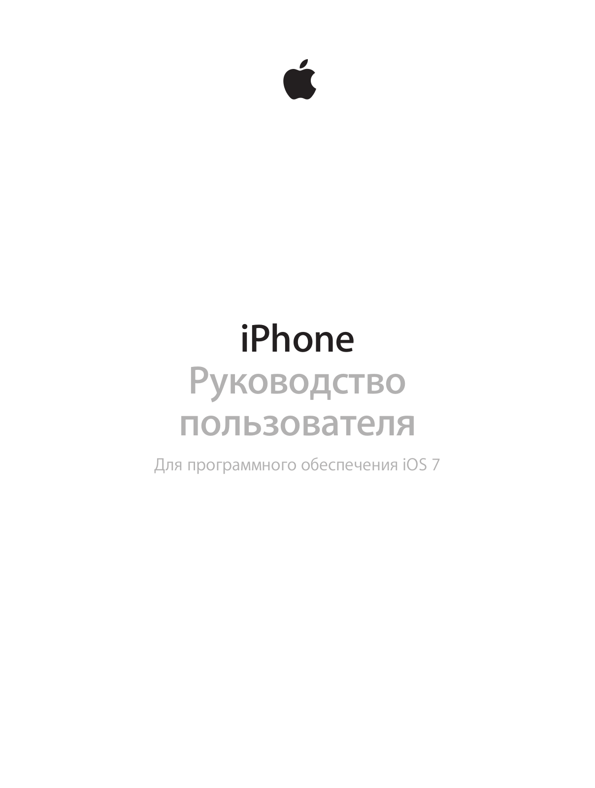 Apple iOS 7, iPhone 5s, iPhone 4, iPhone 4S, iPhone 5 User Manual