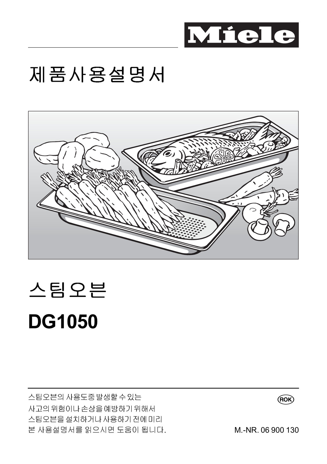 Miele DG 1050 User's Guide