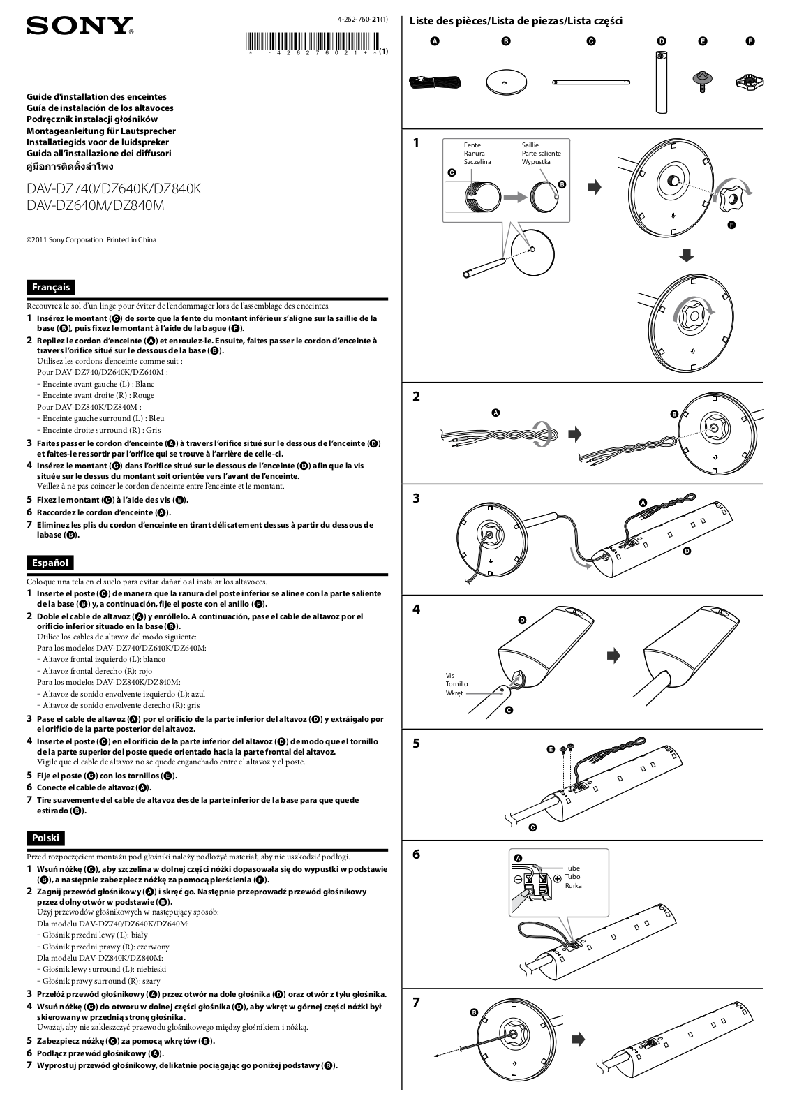 Sony DAV-DZ740, DAV-DZ640K, DAV-DZ840K, DAV-DZ640M, DAV-DZ840M GETTING STARTED GUIDE