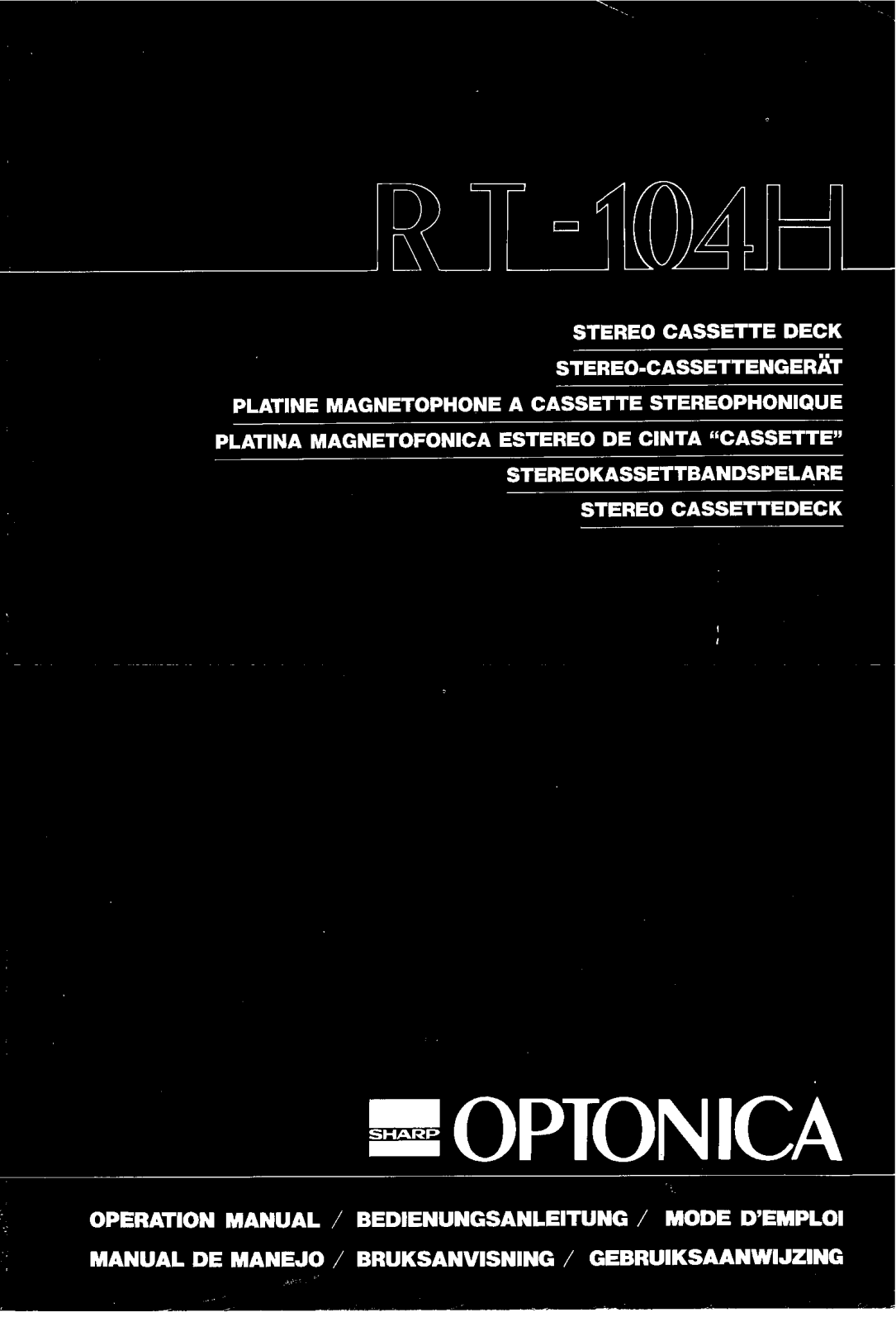 Sharp RT-104H User Manual