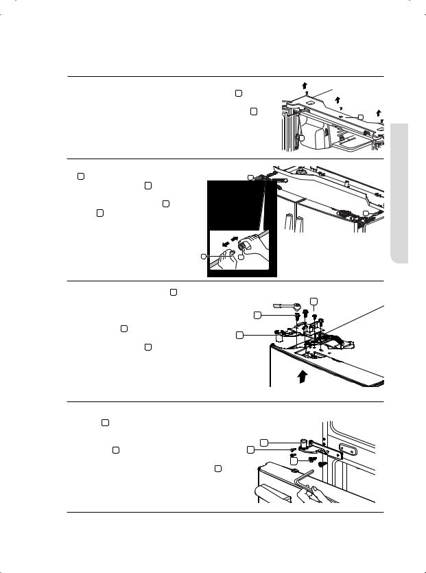 Samsung RF26NBWP User Manual