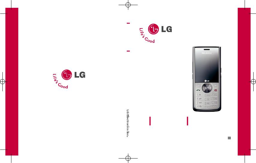 LG LGRD6600 Owner’s Manual