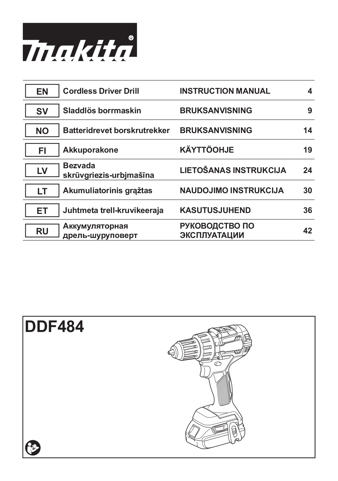 Makita DDF484RAE, DDF484RME User manual