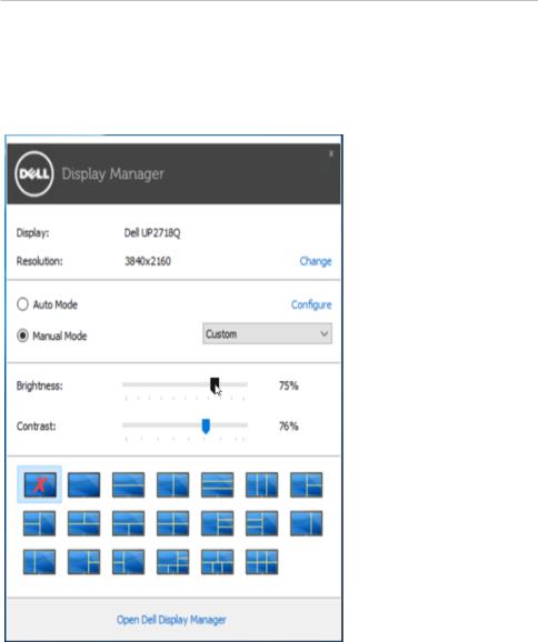 Dell UP2718Q User Manual