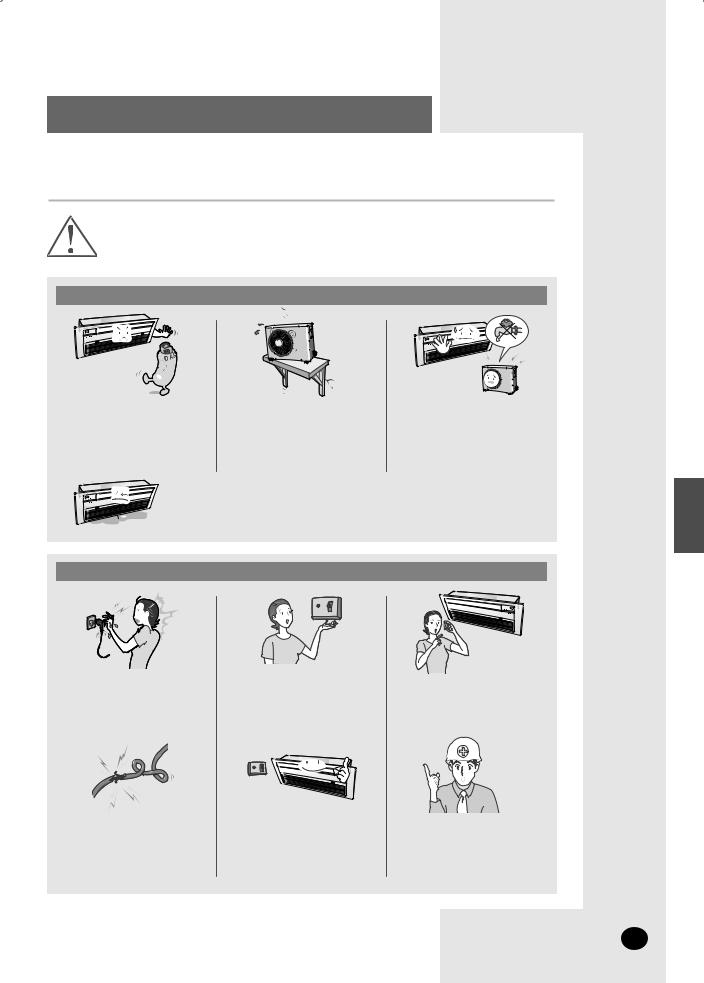 Samsung AV-MCH128EA4, AV-MKH026EA4, AV-MKH035EA4, AV-XCMH028EA, AV-MCH128EA1 User Manual