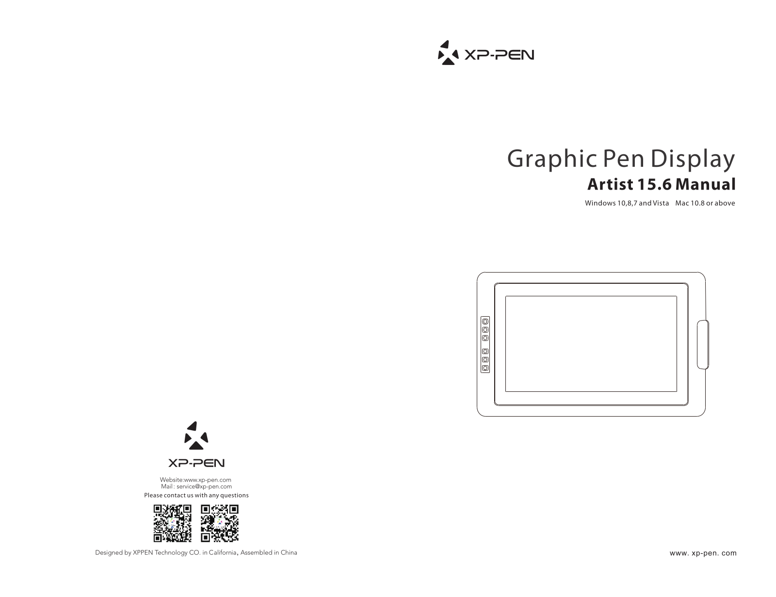 Xp-pen Artist15.6 User Manual