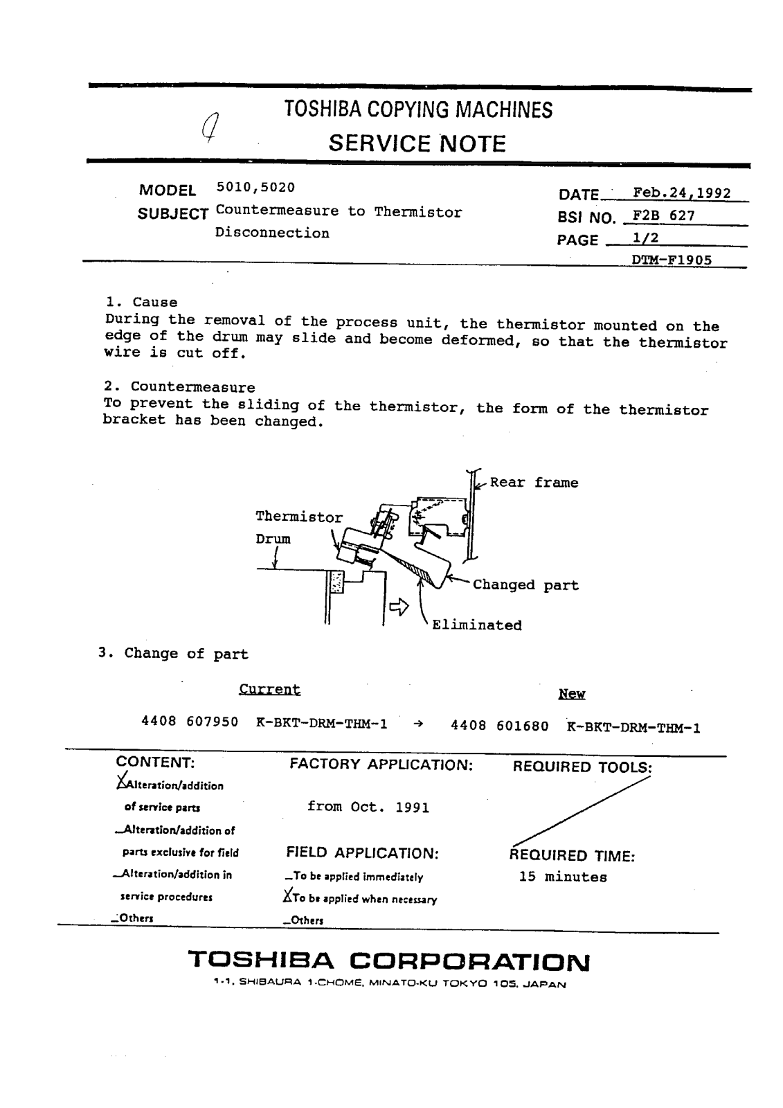 Toshiba f2b627 Service Note