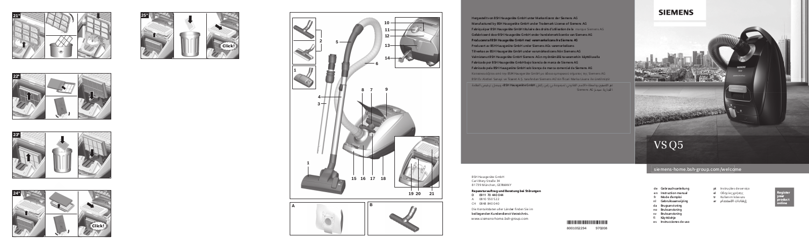 Siemens VS Q5 User Guide