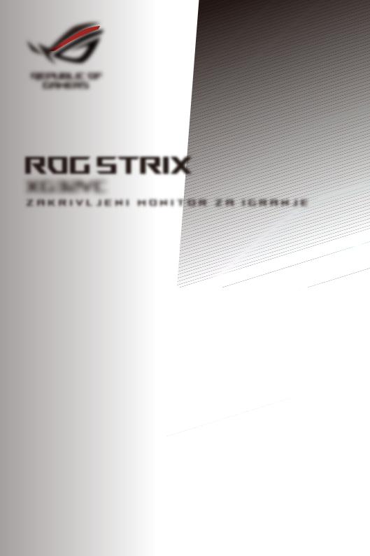 Asus Strix XG32VC User’s Manual