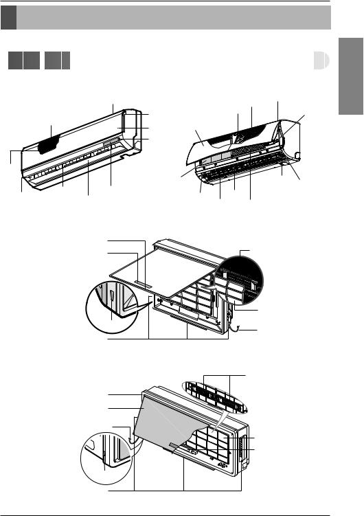 LG LS-H096ZMC0 User guide