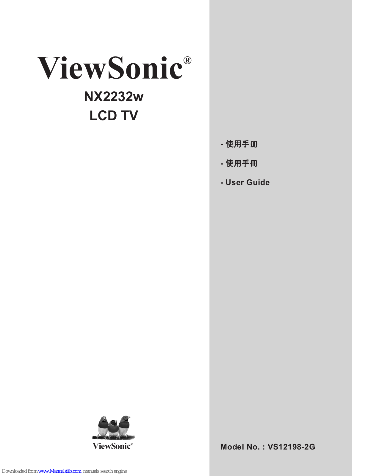 ViewSonic LCD TV VS12198-2G, NX2232w User Manual