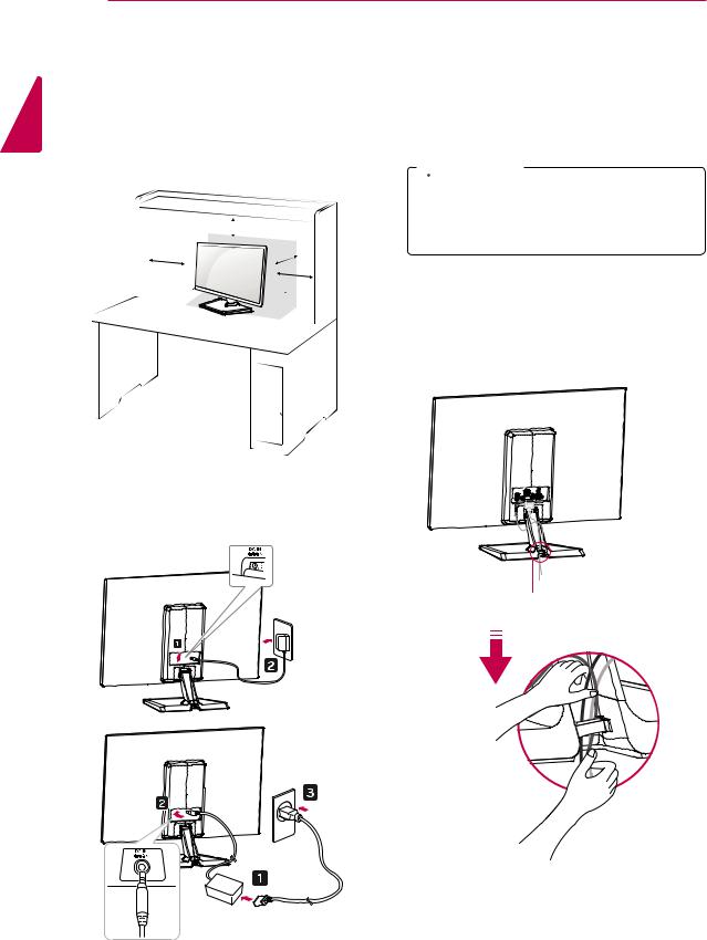 LG 20M37AA-B User Guide