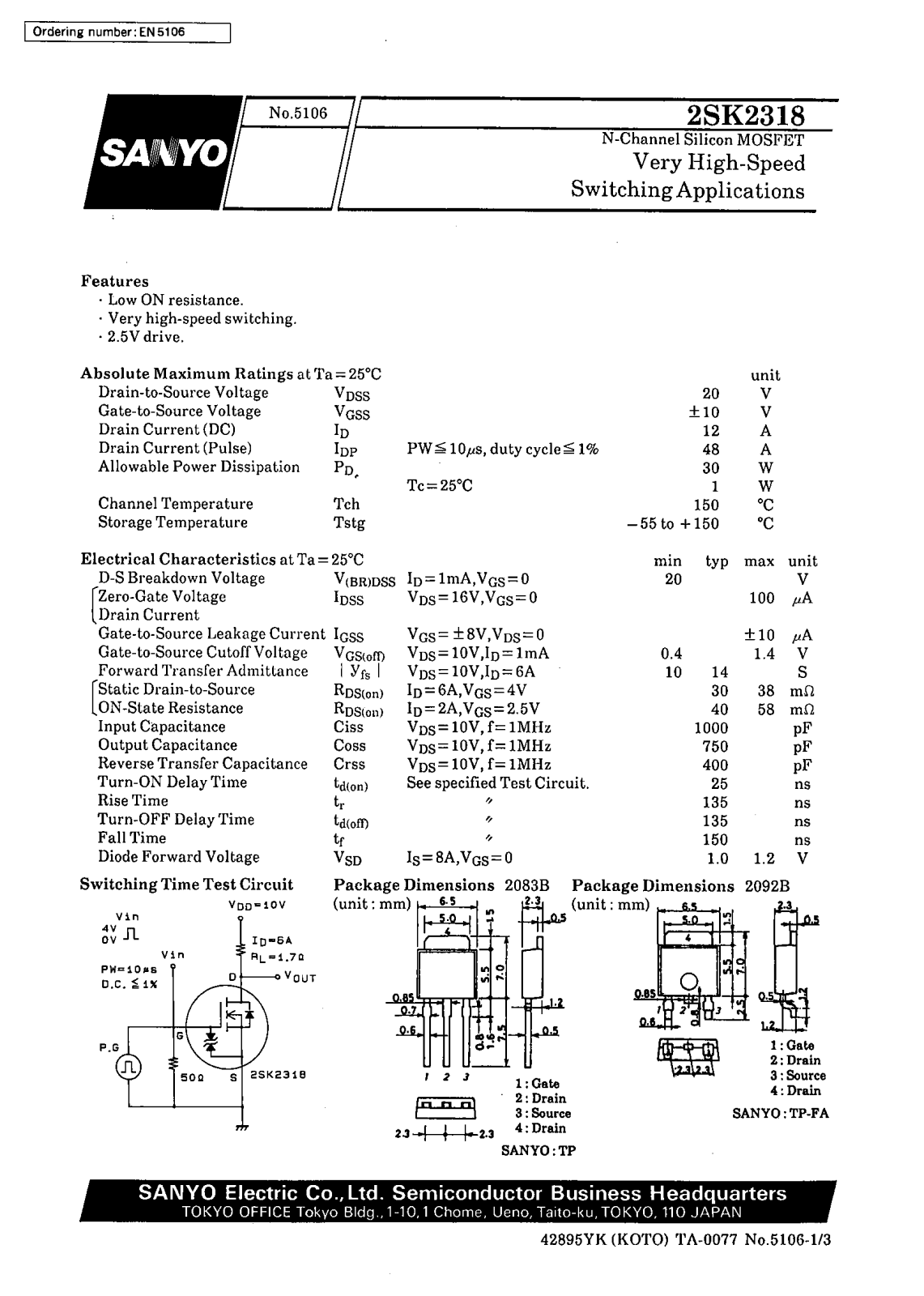 SANYO 2SK2318 Datasheet